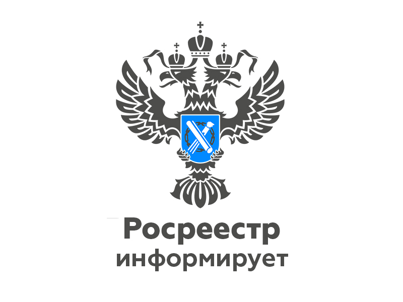 Встреча Росреестра с «Березкой» оказалась продуктивной.