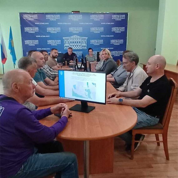 заседание Совета Тейковского муниципального района седьмого созыва. заседание Совета Тейковского муниципального района седьмого созыва.