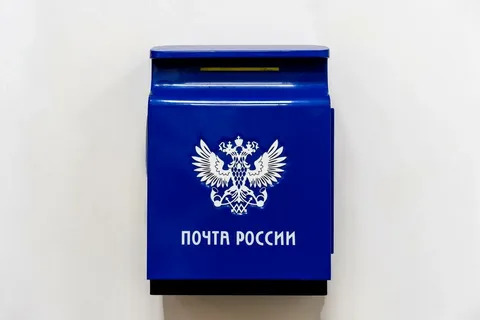 Полезные советы от Почты России. Полезные советы от Почты России.