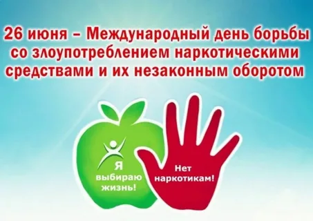 «Жизнь – значит жить!». «Жизнь – значит жить!».