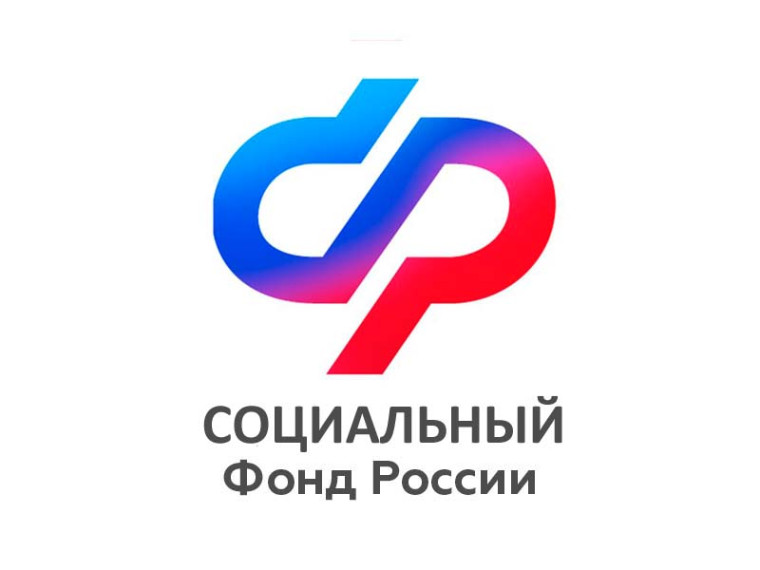 ОСФР по Ивановской области начало выплачивать специальную социальную выплату медицинским работникам. ОСФР по Ивановской области начало выплачивать специальную социальную выплату медицинским работникам.